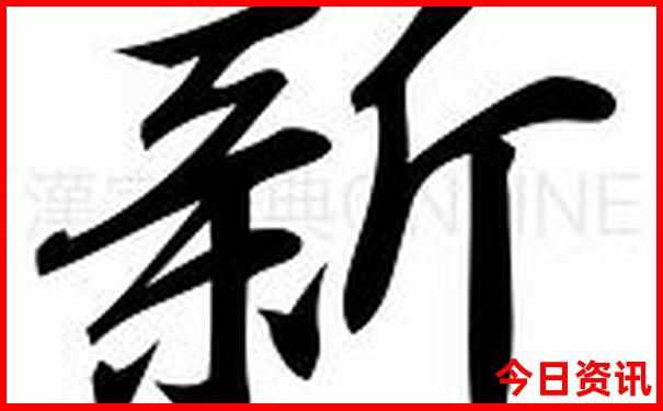 南京景点推荐旅游景点排行